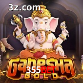 Ganesha Gold